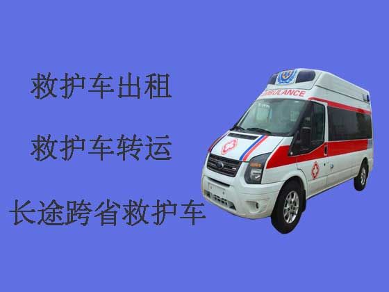 上海救护车出租转运患者